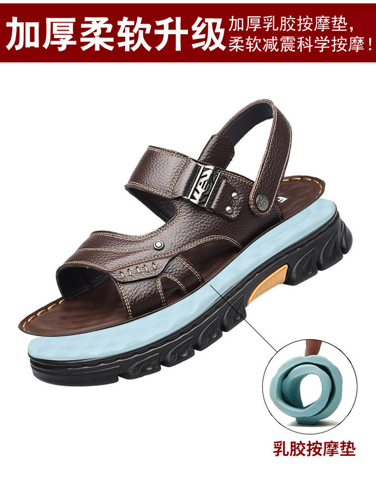 Dép sandal nam da bò hở ngón chống trượt đế dày mềm — nâu, đen chi tiết 4