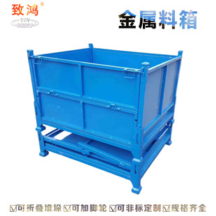 Производители Anhui поставляют металлические оборотные коробки стекачика для ланочной коробки для сноса материалов вокруг корзины Полная сварка Большая коробка материала
