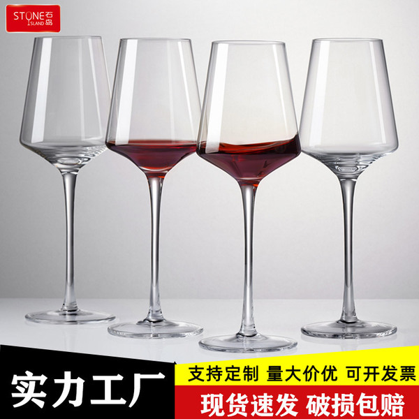 Wineglass