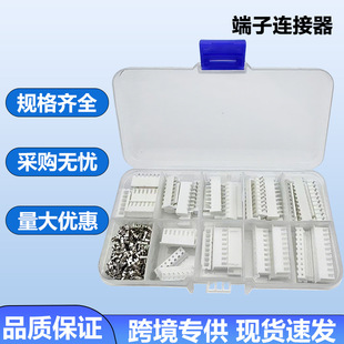 XH2.54MM6p7p8p9p10P��5�� ֱ����Ӿ��������z����^�B���� 25��