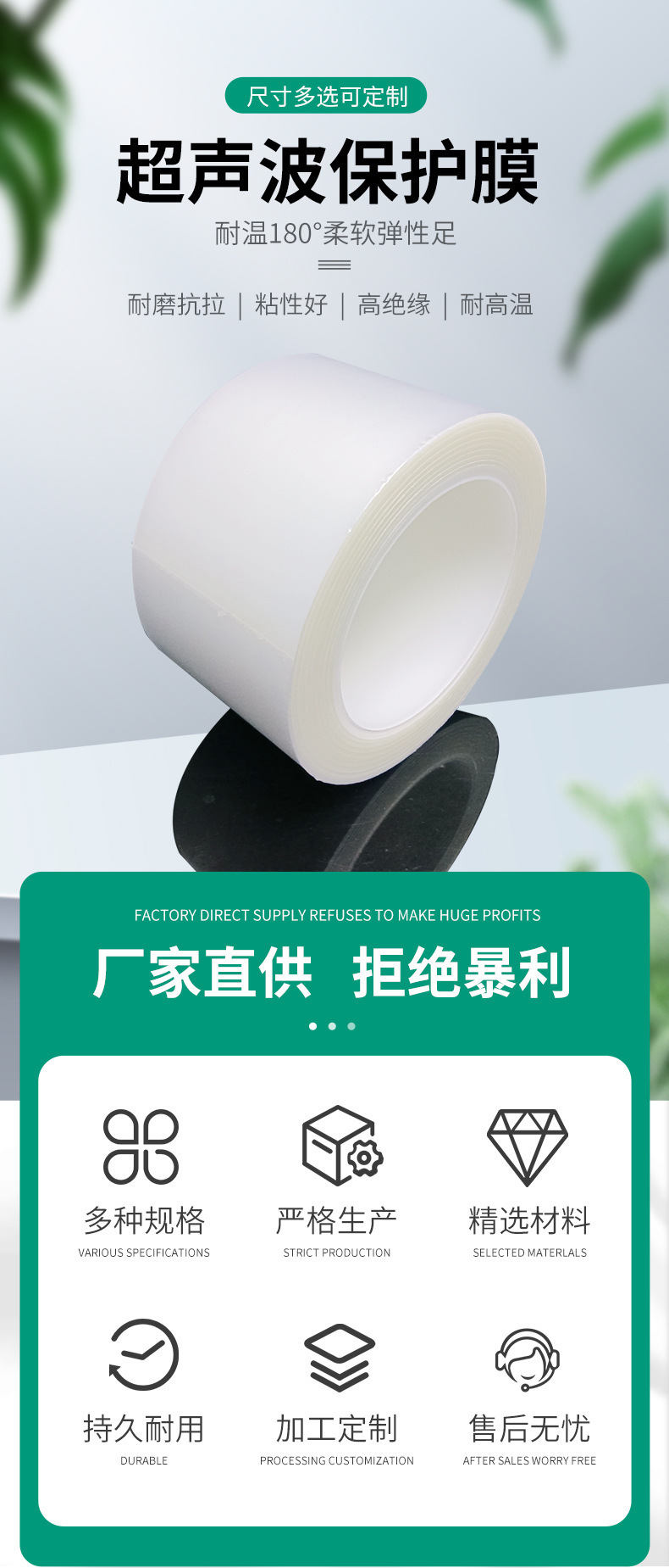 详细01