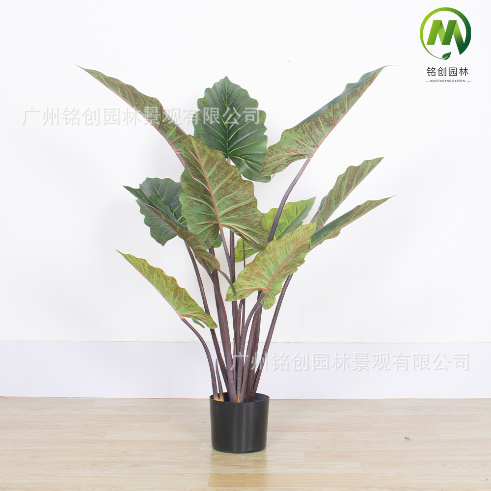 Estilo moderno decorativo planta verde bonsai al por mayor simulación Arco Iris Taro bonsai gran interior planta verde árbol artificial adornos