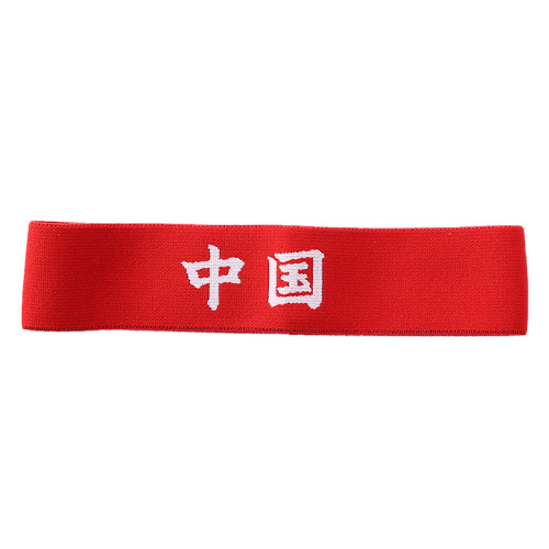 Factory direct sales Chinese style sports games cheering headscarf street dance performance must-win headband student competition cheering headwear