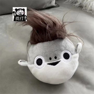 Sakaban Turtle Ugly Cute Doll That Talks and Sings Plush Toy Creative Backpack Pendant Squeaky Keychain