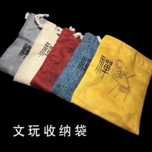 ������������ڳ���С�������ҷ����ִ���������������ӷ�����Я