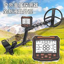 ¿GT934½̽y̽x10 Ӣ IP68 Ȧ,߼ DSP оƬ