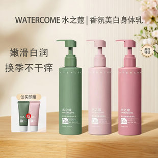 ˮ֮ޢ�������w�鱣���̝����៟����ȫ����ζ�־���ˬ���w��