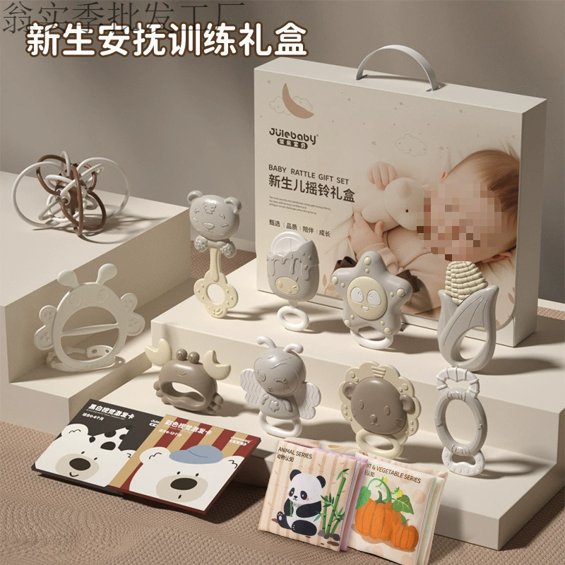 Children's teether for baby, gift box, set, grabber, beanbag