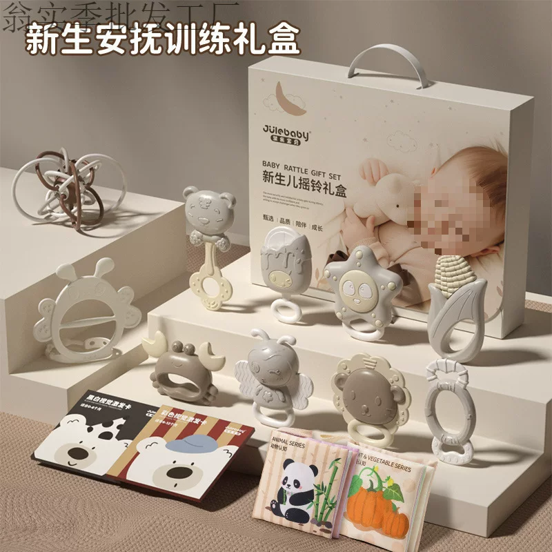 Children's teether for baby, gift box, set, grabber, beanbag