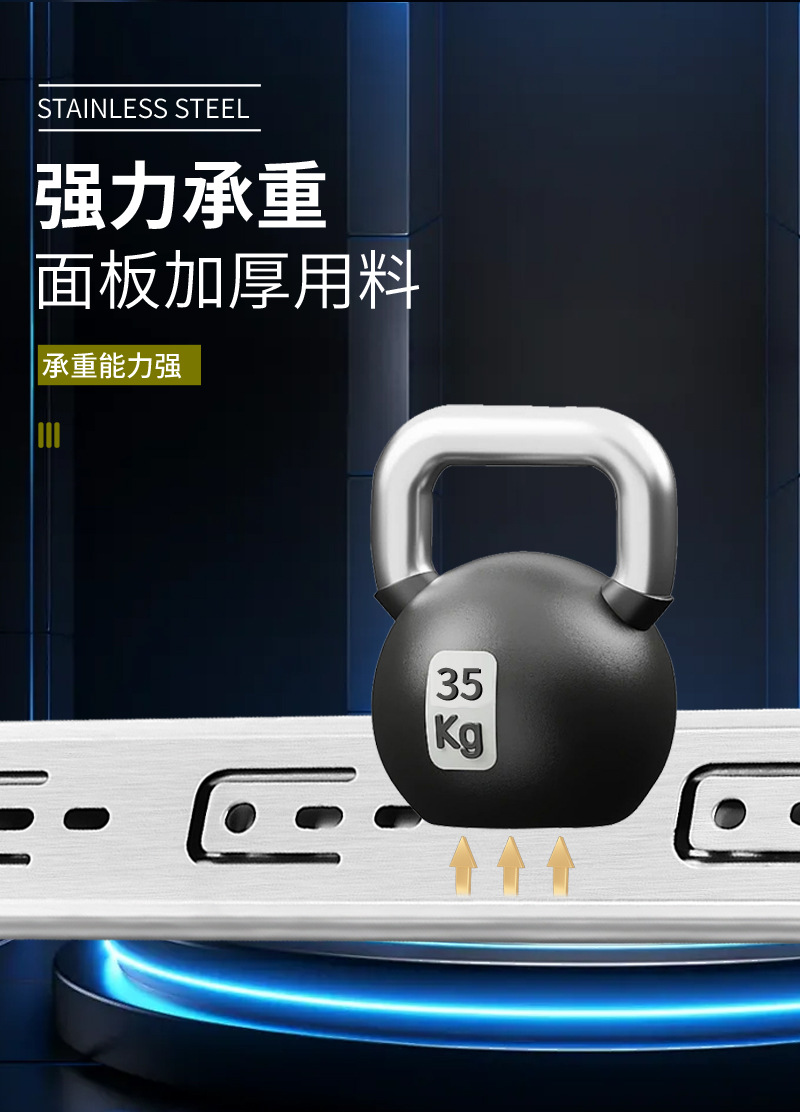 06滑轨_07.jpg