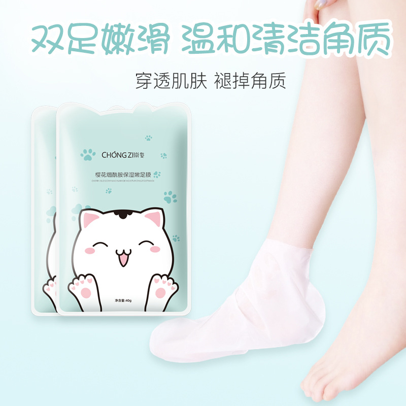 Chongzi Niacinamide Moisturizing Hand Mask Tiktok Same Foot Mask Long Skin Rejuvenating&Whitening Female Cat Claw Hand Mask Wholesale