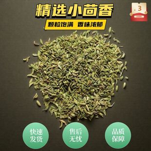 С��������һ����C��ȪСȝ��С��������۟oѬȾ�{ζ��С������