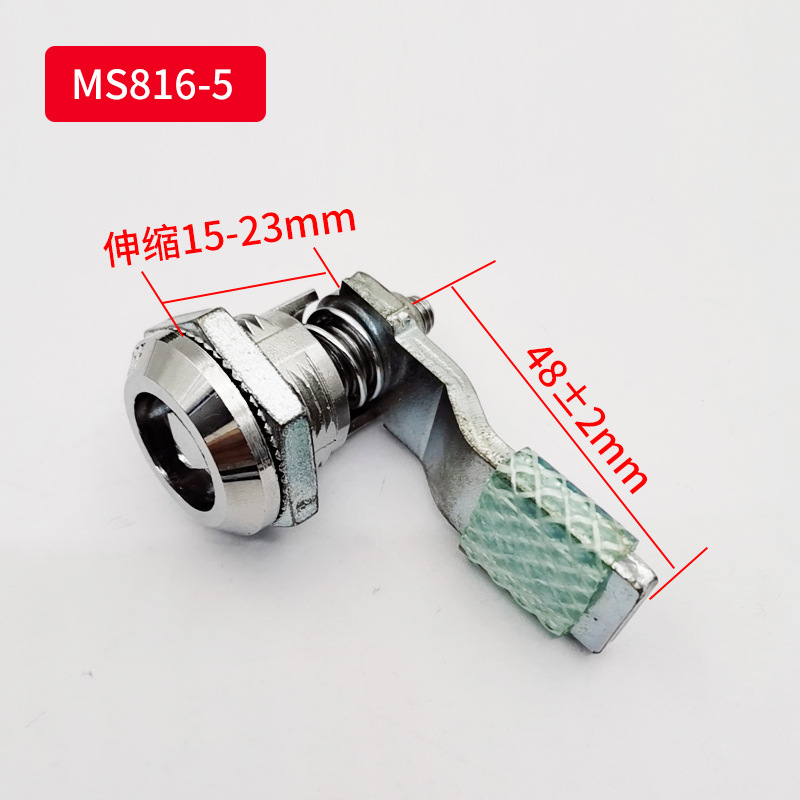 Замок для люка Tuoxin Lock модель 23