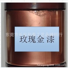 �h���~���õ���۹��~���ٷۇ��Tӡˢ���L���L��ˇ�ý��ٷ�50��