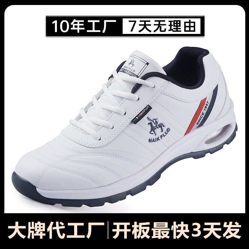 Men's shoes wholesale 2025 new outdoor running shoes trend warm thick fleece-lined air cushion casual sneaker tide shoes