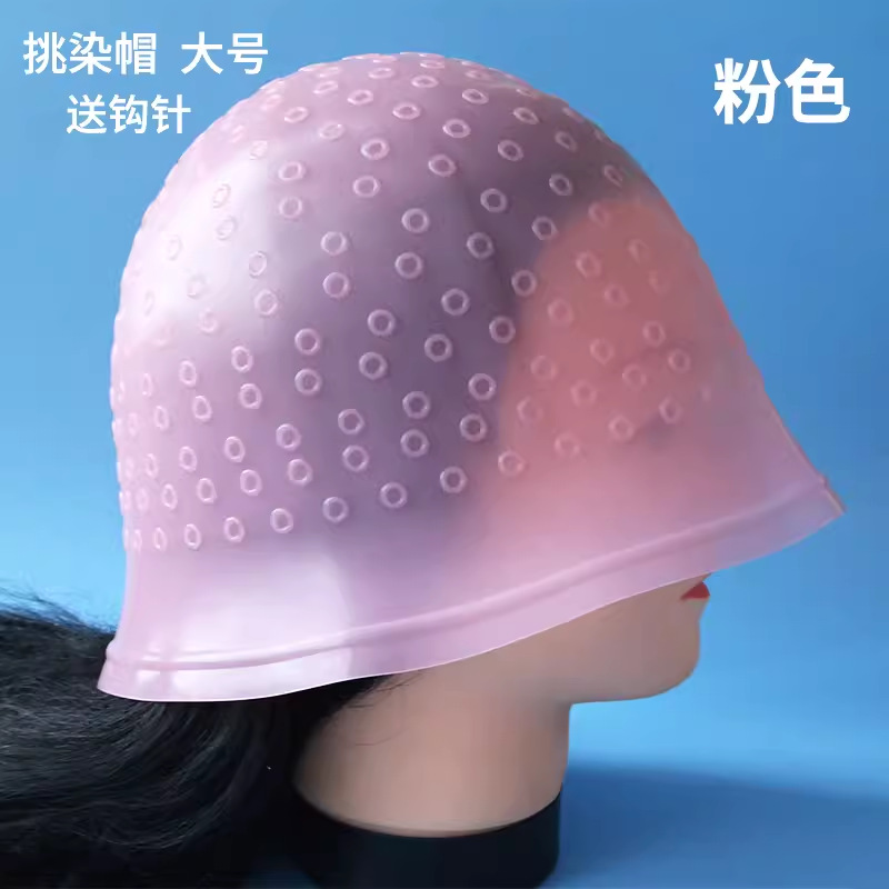 Rosa silicona (con aguja)