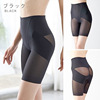 Japanese brace full-body for weight loss, overall, underwear for hips shape correction, postpartum bandage, trousers, body shaper, high waist