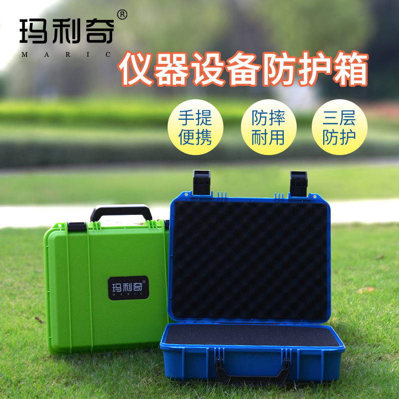 Fábrica al por mayor de plástico caja portátil hogar taladro eléctrico caja de almacenamiento instrumento equipo producto Caja de embalaje M-3728