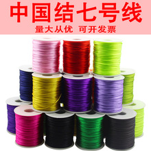7̖��100�� �S��ֱ�Ndiy�ֹ����������Ї��Y����朾����K��1.5mm