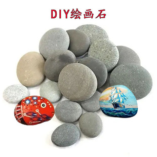 Painting Stone Large Stone Flat Stone Kidsren's Painted Pebbles Handmade Graffiti DIY Creative Painting River Rock