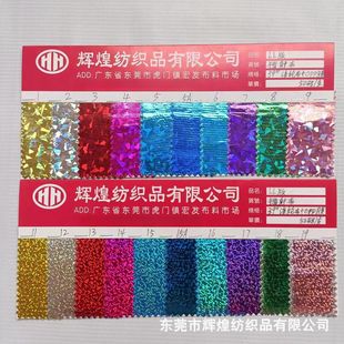 �D�䲼���Ⲽ�òʲ����Ⲽ��� ��ˇƷ���b�����o���ִ��b��ò�