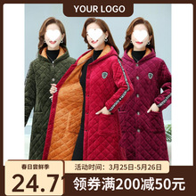 冬季加厚加绒夹棉中长款棉服工作服女棉袄保暖罩衣四川省服外套褂