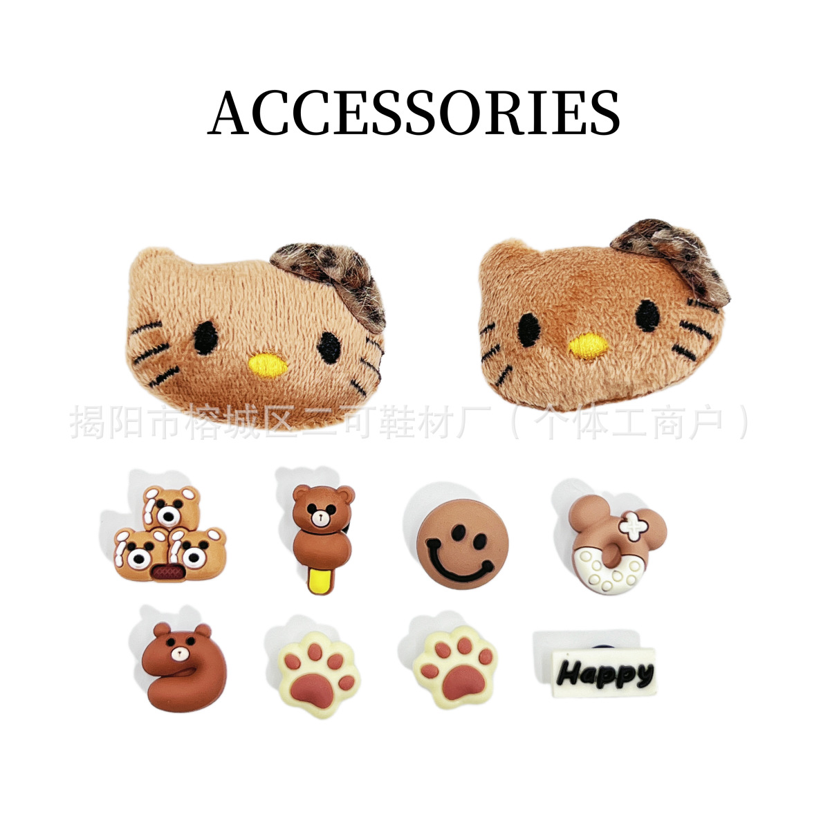 INS primavera nuevo ballet de perla punto de onda arco agujero agujero zapatos de ballet hebilla coreana diy accesorios desmontables
