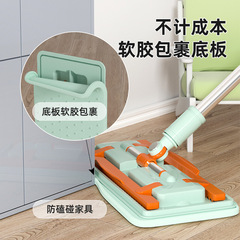 Lazy Person's Choice: Large-Sized Cloth Clip Mop – The New All-in-One Dry & Wet Dual-Use Floor Cleaner with Secure Clip Design