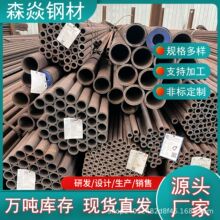 12Cr1MoG 15CrMoG�߉�偠t��210C 106B���˟o�p��Sa213/P91�Ͻ��