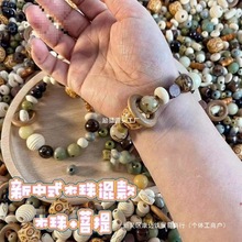 ����ʽԭľ���������ɢ���ֹ������ִ��Ʒ����п������K��