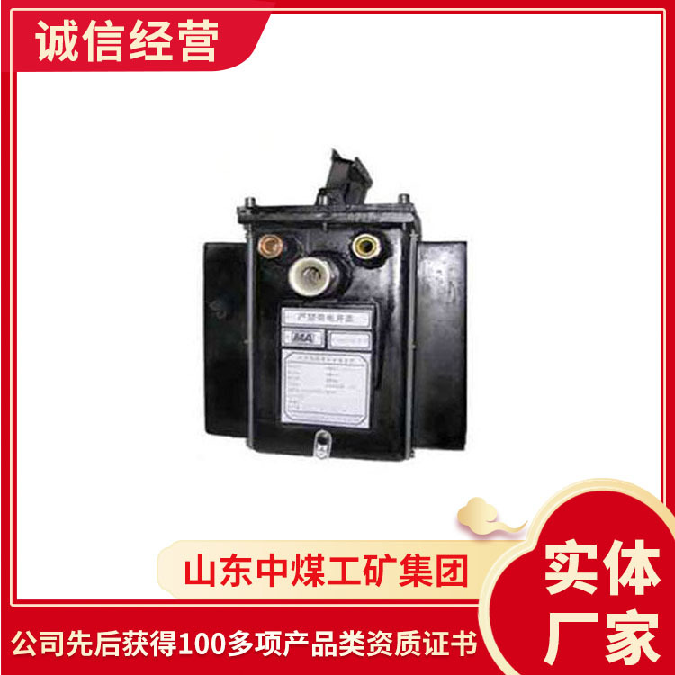 KXY127隔爆兼本质安全型音箱外形尺寸隔爆兼本质安全型音箱