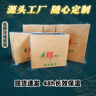 ������r�\ݔ����Ӻ��X����ˮ��̿��f���b���M��ӡ���Ƽ���S��