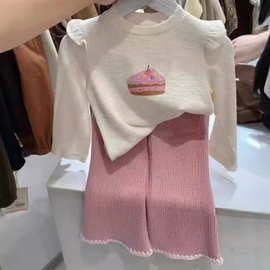 韩系童装女童春装套装儿童洋气蛋糕针织打底衫宝宝粉色裤子两件套