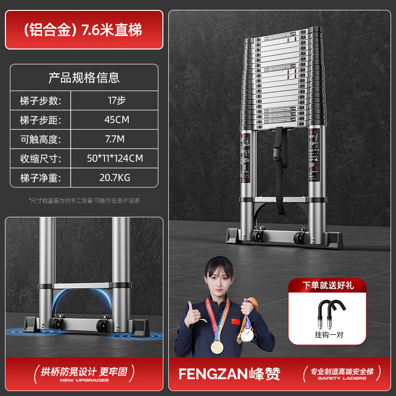 escalera telescópico elevación espesación escalera mecánica escalera plegable doméstica escalera de ingeniería escalera de bambú escalera de ingeniería portátil escalera