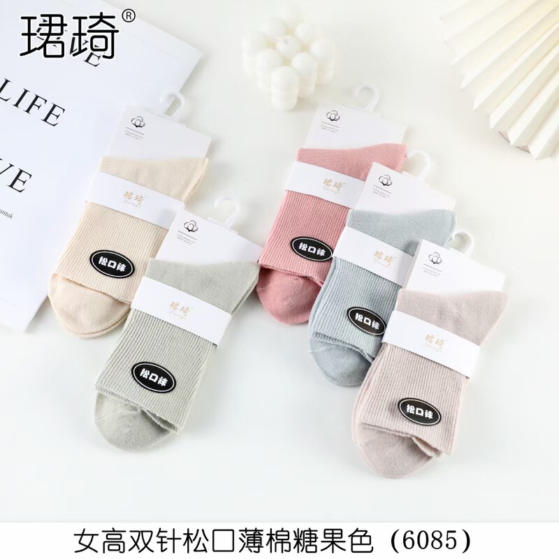 Jun Qi spring and autumn thin cotton double needle loose mouth women's socks loose socks mouth not leg old man cotton socks month socks in stock wholesale