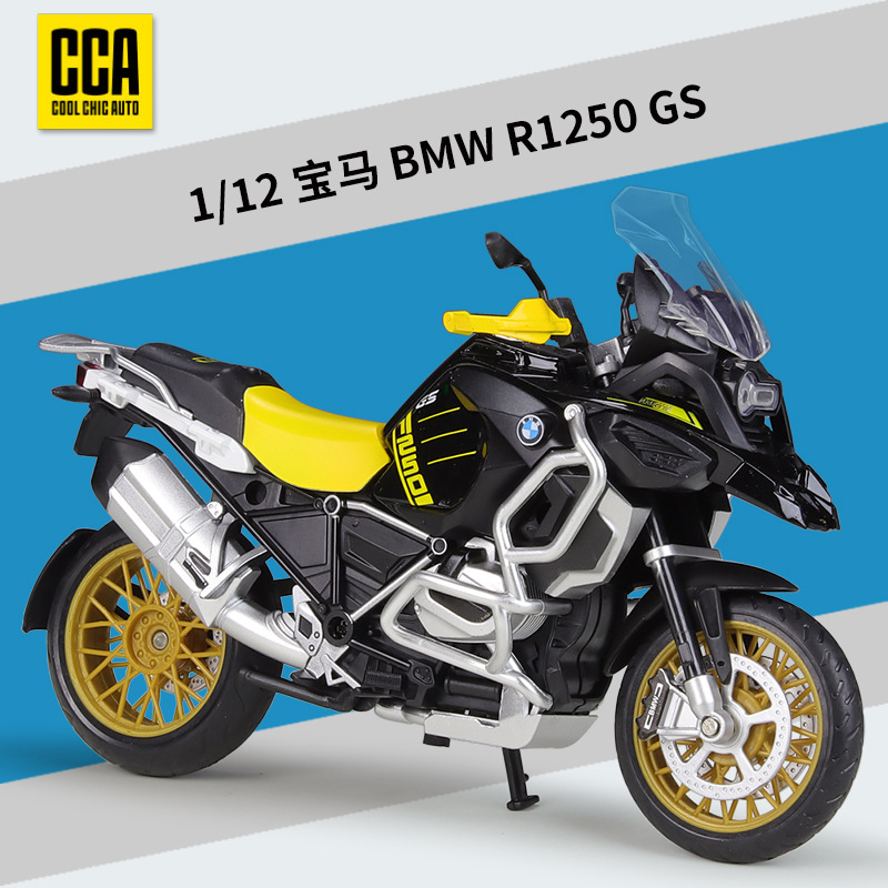 CCA1:12 BMW BMW R1250 RT locomotora pesada motocicleta simulación modelo de aleación terminado con base