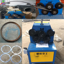 40型金属型材卷圆设备自动立式角铁角钢弯圆机液压法兰圆环弯曲机