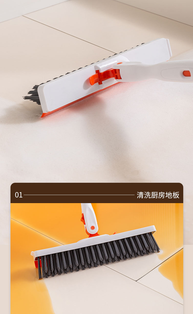 v型清洁刷_05.jpg
