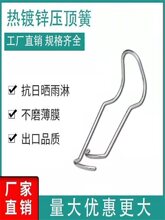 �ϵ�����u�Ӵַ��P�����������\��픻ɺ�䓽z�A픏��ɉ��ɹ̶�