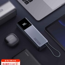 xiao�׼��Ԏ�����늌�10000���� 165W�߹��ʳ����Pӛ���Ƅ��Դ