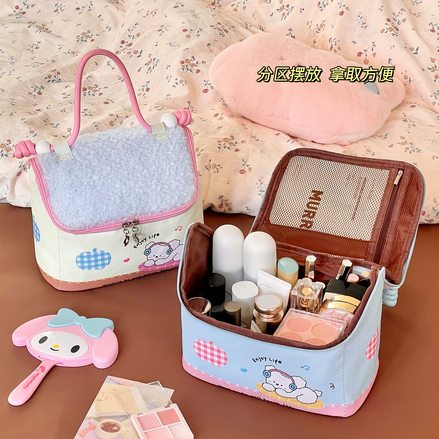 Casa pequeña bolsa de maquillaje de gran capacidad portátil bolsa de almacenamiento de viaje de alta belleza bolsa de chicas bolsa bolsa de viaje bolsa al por mayor