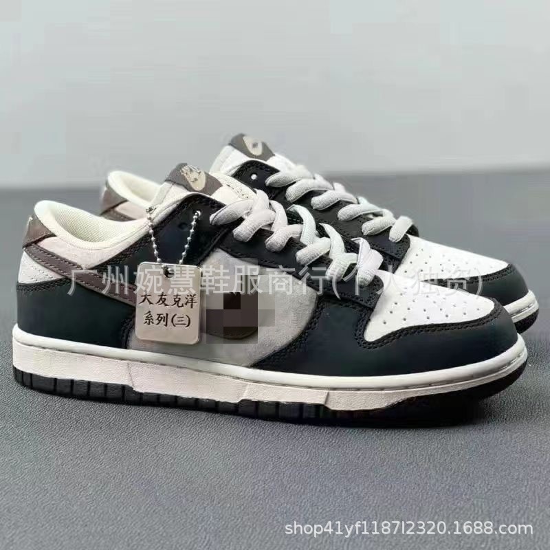 新商品の大友克洋DUNK SB連名の低い板靴は馬の白い茶色の暗い茶色の友達のレジャーの潮流の運動靴を隠します。|undefined