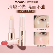 �ʊyNOVOˮ������߹����Ȼ�������wĘ��������͸ˮ�⼡���t��