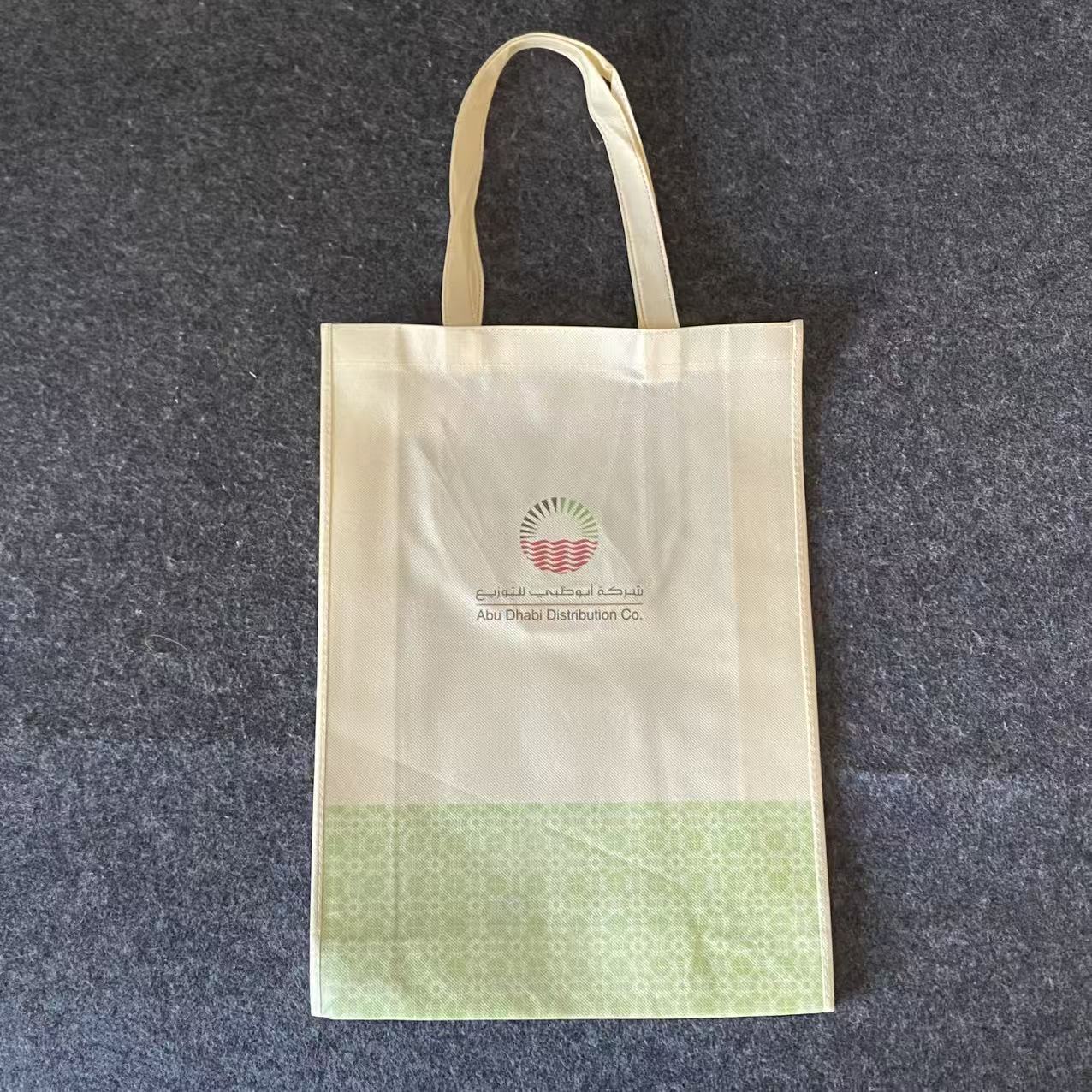 ����������޷Ĳ����ɶ��ƿ����������ɼ�ӡLOGO���۵���Я�����