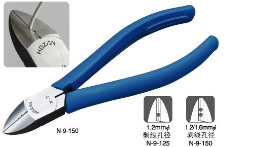森川贸易日本宝三HOZAN剪钳N-9-125斜口钳N-9-150强力斜口剪线钳