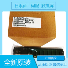 ����A1SX71 A1SMCA-8KE A1SY41 A1S66ADA A1SJ71PB92D A1SI61