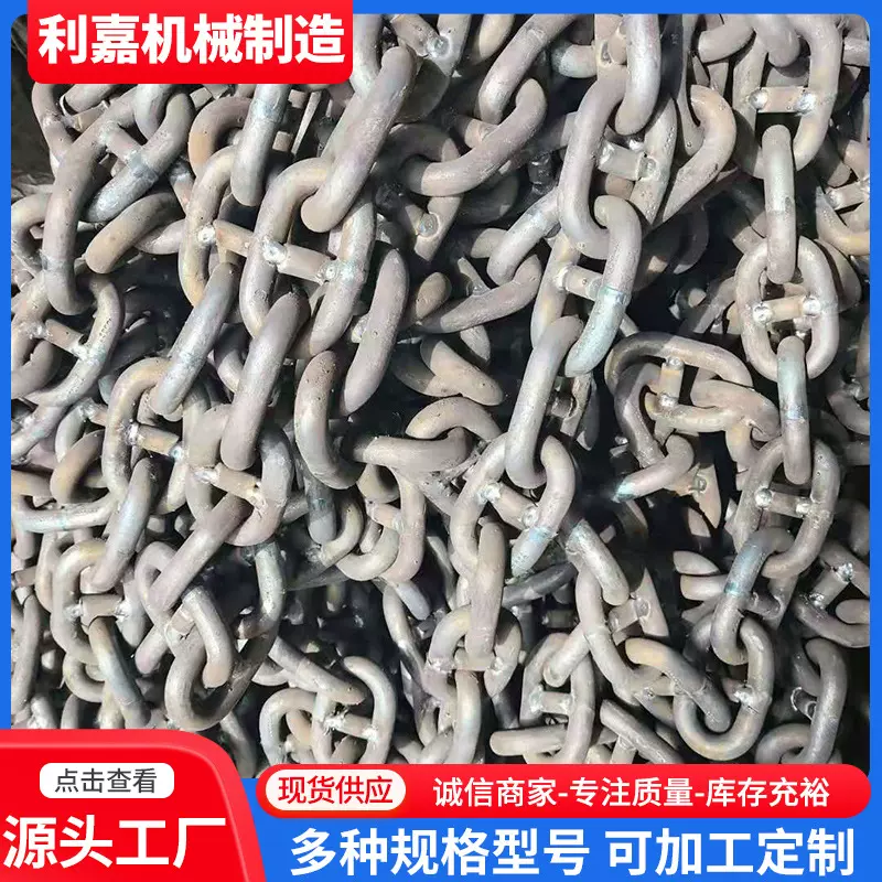 现货出售矿用圆环起重链条 g80锰钢链条 工业吊装矿用起重链条