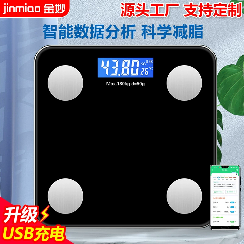 Jinmiao бытовые интеллектуальные электронные весы Bluetooth весы жира в организме весы здоровья электронные весы для тела весы для похудения для взрослых
