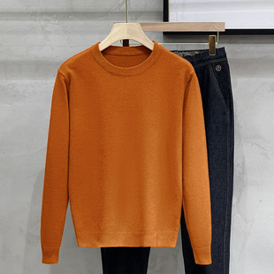 Crewneck Sweater Men's Autumn and Winter Solid Color Casual Base Sweater Japanese Style Trendy Simple Handsome Pullover Sweater