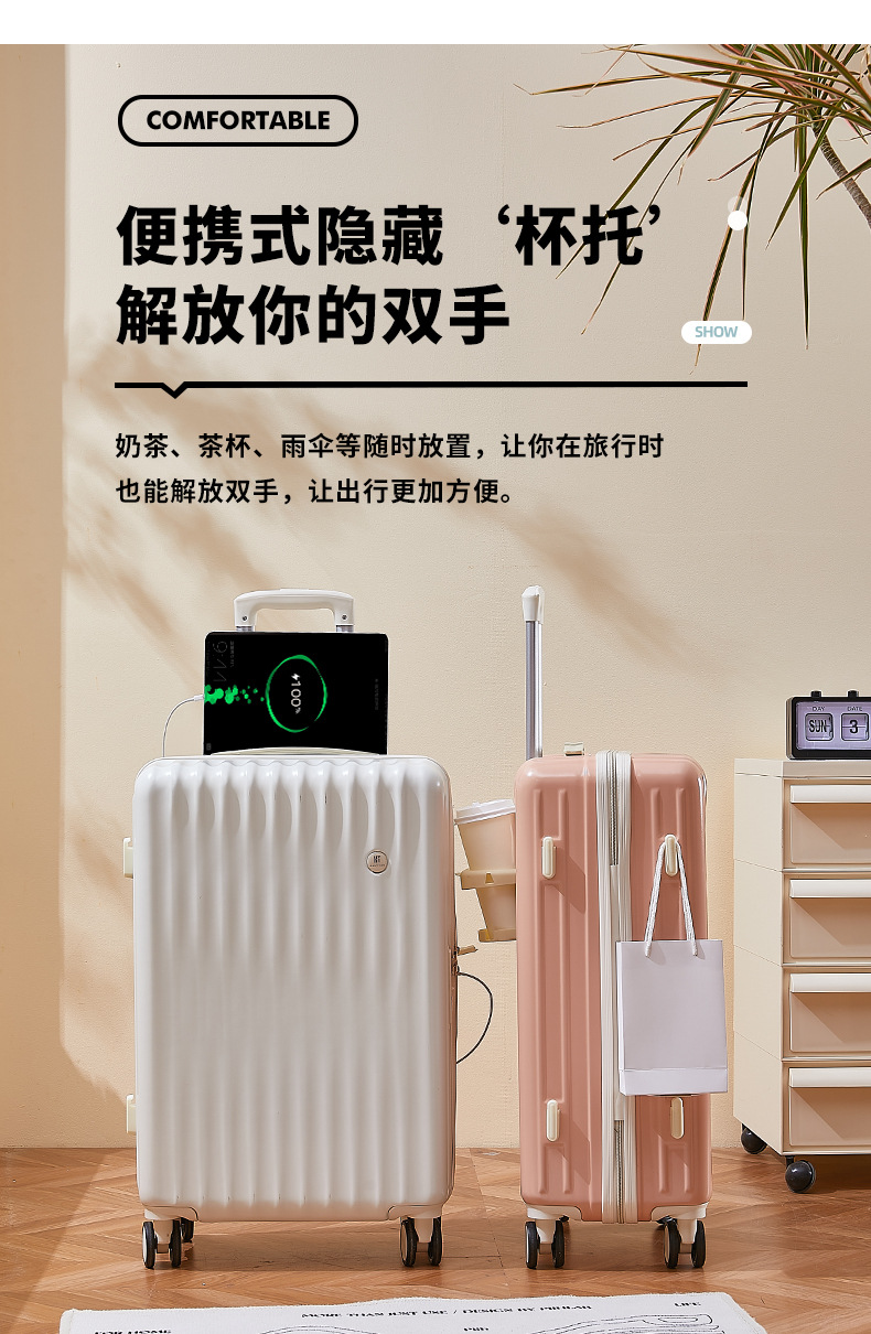 详情页_06